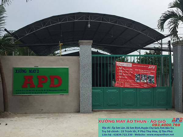 Xưởng may 2 Công ty APD tại Huyện Chợ Lách tỉnh Bến Tre